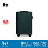 ITO行李箱20英寸商务拉杆箱大容量密码旅行轻便登机箱PISTACHIO森绿