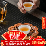 木雅轩 花梨木壶承干泡台实木茶壶垫高端紫砂壶底座托盘功夫茶具配件 南美花梨祥云壶承