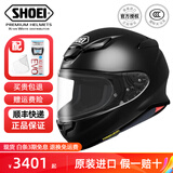 SHOEI头盔Z8 日本原装进口摩托车全盔通勤防雾机车街盔千纸鹤高达扎古 Z-8 亮黑/BLACK XXL