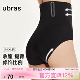 ubras塑身内裤女士收腹无痕隐形提臀裤高腰透气舒适内裤黑色三角裤M