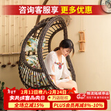 紫叶（ziye） 吊椅吊篮藤椅室内阳台秋千椅卧室鸟巢摇篮椅成人秋千摇椅 升级款仿木纹色【含坐垫地毯】