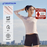 迪卡侬（DECATHLON）春夏季训练速干长袖防晒速干宽松打底衣健身跑步女运动服T恤上衣 柔雾粉 XS