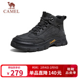骆驼（CAMEL）工装马丁靴城市户外中帮登山厚底徒步鞋 G14W342614 夜黑色 38 