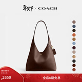 蔻驰（COACH）【礼物】新款女士BROOKLYN 28号单肩包斜挎包流浪大容量女包 B4/枫树棕色