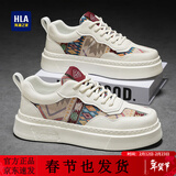 海澜之家小白鞋子男鞋2025春秋季透气新款经典板鞋男士厚底百搭增高休闲鞋 白色 38