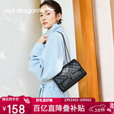 红蜻蜓（RED DRAGONFLY）包包女包斜挎单肩包牛皮轻奢小方包送女友妈妈38妇女神节生日礼物