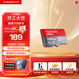 闪迪sandisk内存卡class10存储Micro sd卡 高速行车记录仪tf卡 手机行车记录仪内存卡 128G 读速高达140Mb/s