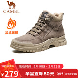 骆驼（CAMEL）男士马丁靴秋冬加绒户外运动休闲复古工装鞋 GE12235362R 卡其 39