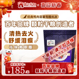 福摩（Fromm）【官方授权店】经典鸭肉甜薯降火抑制泪痕成幼犬粮泰迪金毛狗粮 鸭肉甜薯狗粮4磅