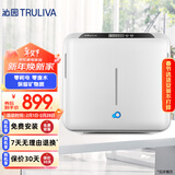 沁园家用厨房台下式净水器即滤型超滤机 无废水不插电 双出水设计QJ-UF-502A(S)