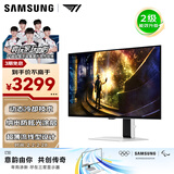 三星（SAMSUNG）27英寸 G61SD QD-OLED 2K 240Hz 动态冷却 防眩光 超薄 节能 玄龙骑士 电竞显示器 LS27DG610SBXXF