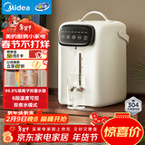 美的（Midea）电热水瓶不锈钢水壶热水瓶多段控温保温恒温调奶开水壶电水壶烧水壶年货MK-SP60-D