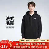 耐克(NIKE)男春秋连帽夹克外套 休闲运动 潮流百搭BV2649-010黑色XL