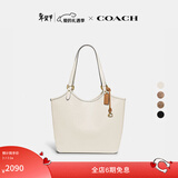 蔻驰（COACH）【礼物】经典标志DAY 暗扣托特包单肩包大容量复古斜挎包冬季女包 B4/粉笔白色