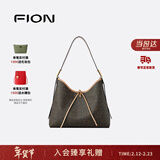 菲安妮（FION）老花托特包包2025新款通勤百搭斜挎女包情人节礼物送老婆