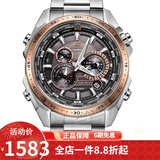 卡西欧（CASIO） 卡西欧(CASIO)男式手表 5马达太阳能多功能腕表小钢炮明星同款 太阳能黑盘钢带EQS-500DB-1A2