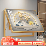 瑞尚（RUISHANG） 遮挡电表箱装饰画配电箱可推拉壁画客厅挂画有框电源箱开关盒 家和万事兴D 50*40可覆盖（横40竖30）晶瓷面