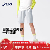 亚瑟士（asics）童装夏季男女儿童吸湿速干舒适运动短裤332241103100 1120浅灰170