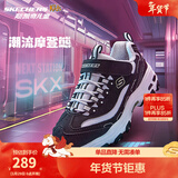 Skechers斯凯奇奶茶熊男女童运动鞋秋冬加绒黑白熊猫鞋大童休闲鞋996212L 212L椰乳拿铁/BKW 35
