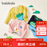 巴拉巴拉童装儿童毛衣男童针织衫女童毛衫秋装冬宝宝衣服卡通萌趣 黄绿色调00434 100 cm