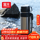 富光保温壶304不锈钢大容量保温暖水瓶车载真空户外旅行壶便携2000ML