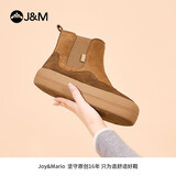 快乐玛丽（J&M）雪地靴女冬季加绒加厚美拉德马丁靴保暖短靴东北棉鞋 驼色 37 