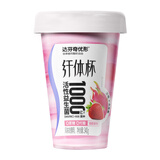 达芬奇 优形纤体杯草莓火龙果340g