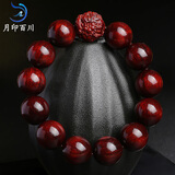 月印百川 【新年礼物】 高密小叶紫檀貔貅手串男士木饰佛珠手链约18mm