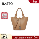 百思图商场同款时尚大容量手拎托特包水桶包单肩斜挎包女X2892BX3 棕色 F