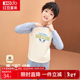 红豆儿童保暖内衣套装男中大童秋冬三层保暖空气层套装学生秋衣秋裤 H2S5085皇家蓝（低圆领） 140