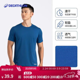 迪卡侬跑步运动轻盈速干透气男士短袖T恤 KALENJI深蓝色 4154197 M
