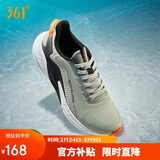 361°运动鞋男春季雨屏防泼水通勤休闲减震慢跑步鞋子男672032222-5