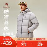 骆驼火山羽绒服男女款城市轻户外加厚防寒面包服冬季外套