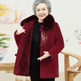 孜颜 中老年女装冬装外套妈妈装老年人大衣加绒保暖70岁奶奶过年衣服 如意花酒红 加绒 3XL （建议115-130斤）