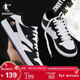 乔丹男鞋滑板鞋夏季低帮熊猫潮流百搭防滑休闲运动鞋子