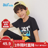 361°童装儿童短袖2025夏季男童短袖t恤男大童夏季短袖上衣 黑 130