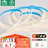 雷士（NVC）COB低压灯带灯条24V超亮10米装-暖白光-182灯珠/米-需购低压电源