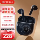 漫步者（EDIFIER）TO-U3 Plus真无线蓝牙耳机 半入耳式耳机 复古礼盒 适用苹果华为小米OPPO手机 暮蓝 情人节礼物