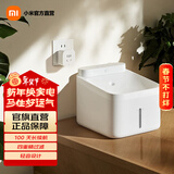 米家小米智能宠物饮水机2 猫咪饮水机喂水器自动循环猫喂水机 米家智能宠物饮水机 2