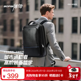 博牌双肩包头层牛皮商务背包男16英寸电脑包旅行书包节日礼物送老公