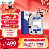 西部数据（WD）6TB 台式机机械硬盘 WD Blue 西数蓝盘 3.5英寸 5400转 256MB SATA CMR垂直技术 WD60EZAX AI硬盘