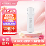 沁园厨下净水器滤芯小白鲸小水钻400G滤芯第2级反渗透RO膜滤芯(KRL3913/5003)RO-400-3012-MK(Ⅱ)-5C