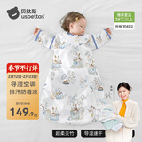 贝肽斯婴儿睡袋夏季空调房宝宝睡袋新生儿童一体防踢被幼儿防惊跳纱布被 【夏季】（前4后2 26℃+）松鼠 M码 建议身高65-85cm年龄9月-2岁