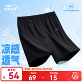 鸿星尔克短袖男夏季新款冰感跑步户外运动男士t恤清爽半袖速干衣T恤衫男 正黑-吸湿排汗 2XL （175-180cm/140-145斤）