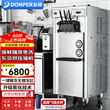 东贝(Donper)冰淇淋机商用立式软质冰激凌机不锈钢雪糕机大容量保鲜功能甜筒机全自动机器奶茶店用 大1.5HP双低温压机|CKX300【免洗解冻】