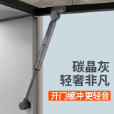 伍斯堡铝框门玻璃门液压杆支撑杆气撑上翻门橱柜窄框气压杆极简随意停20  【上翻门气撑】缓冲轻音-120N