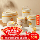 摩登主妇蜡笔小新不锈钢保温饭盒上班微波炉加热儿童便当盒 【新升级316抗菌】4个装2140ML+保温袋+餐具两件套