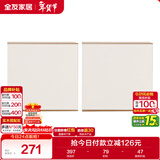 全友家居 现代简约客厅家用电视机柜子吊柜组合置物收纳储物柜子家具