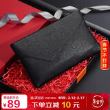 马莎兰缇（MashaLanti）男士手包商务男包手拿包信封包大容量手抓包夹包男新年情人节礼物