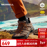 迈乐（Merrell）官方店男女款户外登山徒步鞋减震MOAB 3迈越者轻量防滑耐磨透气 J035893浅棕黄（男） 44
